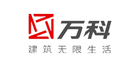 万科